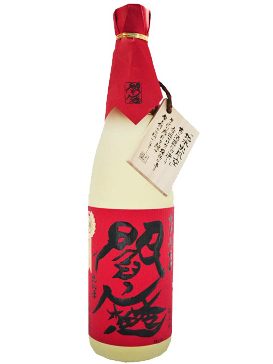 コリアグランドセール Store Liquor Online Your 9: Cloud – Wine & Spirits Beer, 工芸品